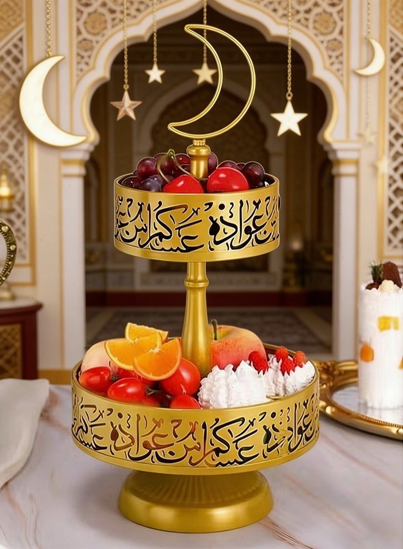 صينية رمضان ذات طبقتين، قطعة زينة لطاولة رمضان، زينة رمضان للمنزل، حامل عرض رمضان للمعجنات والحلويات والفواكه وغيرها (ذهبي) - Image 1